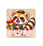 たぬきのPon吉〜配達員〜（個別スタンプ：28）