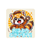 たぬきのPon吉〜配達員〜（個別スタンプ：29）