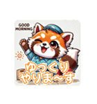 たぬきのPon吉〜配達員〜（個別スタンプ：30）