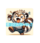 たぬきのPon吉〜配達員〜（個別スタンプ：31）