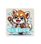 たぬきのPon吉〜配達員〜（個別スタンプ：32）