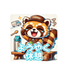たぬきのPon吉〜配達員〜（個別スタンプ：35）