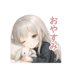 感情あふれるロリメイドちゃんスタンプ（個別スタンプ：1）