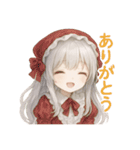 感情あふれるロリメイドちゃんスタンプ（個別スタンプ：3）