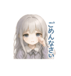 感情あふれるロリメイドちゃんスタンプ（個別スタンプ：4）