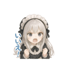 感情あふれるロリメイドちゃんスタンプ（個別スタンプ：5）