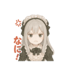 感情あふれるロリメイドちゃんスタンプ（個別スタンプ：7）