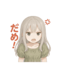 感情あふれるロリメイドちゃんスタンプ（個別スタンプ：10）