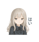 感情あふれるロリメイドちゃんスタンプ（個別スタンプ：13）