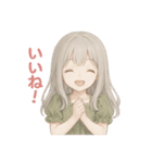 感情あふれるロリメイドちゃんスタンプ（個別スタンプ：17）
