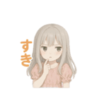感情あふれるロリメイドちゃんスタンプ（個別スタンプ：19）