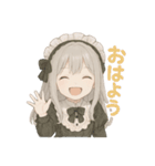 感情あふれるロリメイドちゃんスタンプ（個別スタンプ：22）