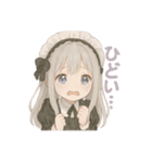 感情あふれるロリメイドちゃんスタンプ（個別スタンプ：23）