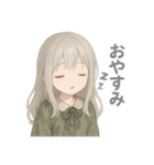 感情あふれるロリメイドちゃんスタンプ（個別スタンプ：24）