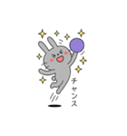 バレーする黒うさぎ（個別スタンプ：3）