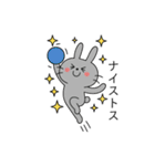 バレーする黒うさぎ（個別スタンプ：4）