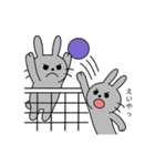 バレーする黒うさぎ（個別スタンプ：6）