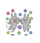 バレーする黒うさぎ（個別スタンプ：7）