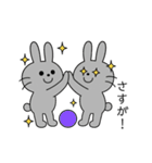 バレーする黒うさぎ（個別スタンプ：8）