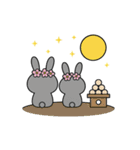 バレーする黒うさぎ（個別スタンプ：16）