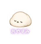 シマエナガeveryday！（個別スタンプ：3）