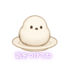 シマエナガeveryday！（個別スタンプ：4）