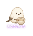 シマエナガeveryday！（個別スタンプ：5）