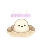 シマエナガeveryday！（個別スタンプ：13）