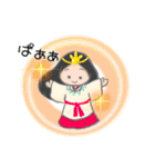 神社にお詣りスタンプ3（個別スタンプ：1）