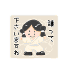 神社にお詣りスタンプ3（個別スタンプ：2）