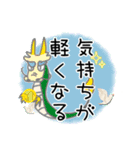 神社にお詣りスタンプ3（個別スタンプ：7）