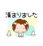 神社にお詣りスタンプ3（個別スタンプ：10）
