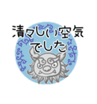 神社にお詣りスタンプ3（個別スタンプ：11）