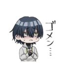 灰色の街スタンプ（個別スタンプ：2）