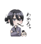 灰色の街スタンプ（個別スタンプ：5）