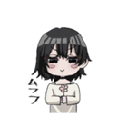 灰色の街スタンプ（個別スタンプ：6）