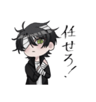 灰色の街スタンプ（個別スタンプ：7）