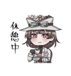 灰色の街スタンプ（個別スタンプ：8）