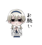 灰色の街スタンプ（個別スタンプ：10）