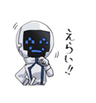 灰色の街スタンプ（個別スタンプ：12）