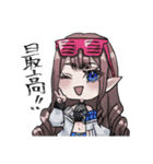 灰色の街スタンプ（個別スタンプ：13）