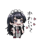 灰色の街スタンプ（個別スタンプ：20）