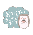 ほんわかハリネズミ敬語＆あいさつスタンプ（個別スタンプ：2）