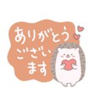 ほんわかハリネズミ敬語＆あいさつスタンプ（個別スタンプ：4）