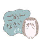 ほんわかハリネズミ敬語＆あいさつスタンプ（個別スタンプ：6）