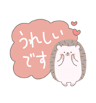 ほんわかハリネズミ敬語＆あいさつスタンプ（個別スタンプ：11）