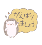 ほんわかハリネズミ敬語＆あいさつスタンプ（個別スタンプ：15）