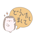 ほんわかハリネズミ敬語＆あいさつスタンプ（個別スタンプ：20）