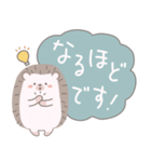 ほんわかハリネズミ敬語＆あいさつスタンプ（個別スタンプ：21）