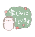 ほんわかハリネズミ敬語＆あいさつスタンプ（個別スタンプ：25）